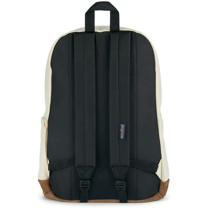 Jansport Right Pack Backpack COCONUT