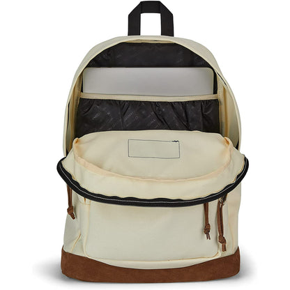 Jansport Right Pack Backpack COCONUT