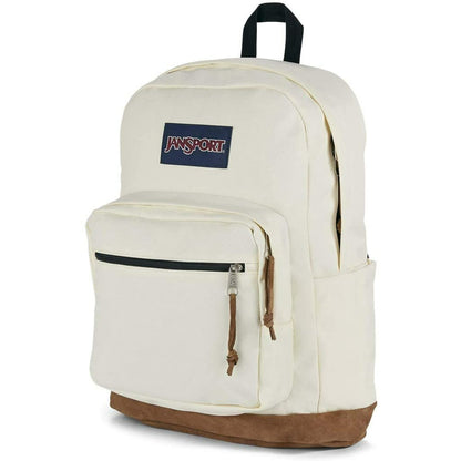 Jansport Right Pack Backpack COCONUT